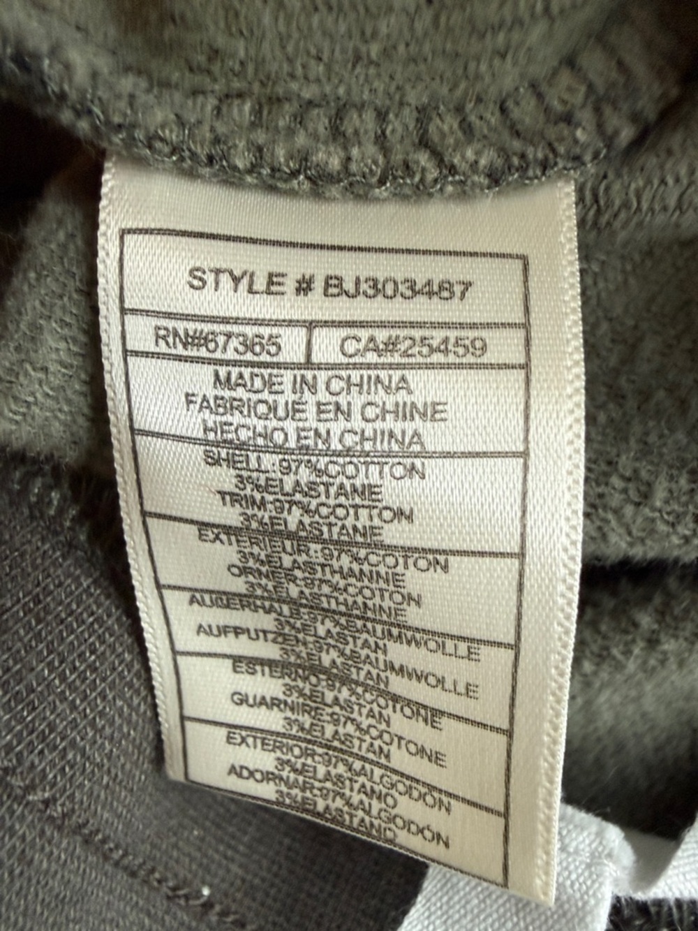 BB Dakota Women’s Leg Room Camo Side-Stripe Joggers Size X-Small - Picture 13 of 14